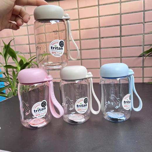 尚泰休闲随手杯350ml【宝库优选】 商品图0