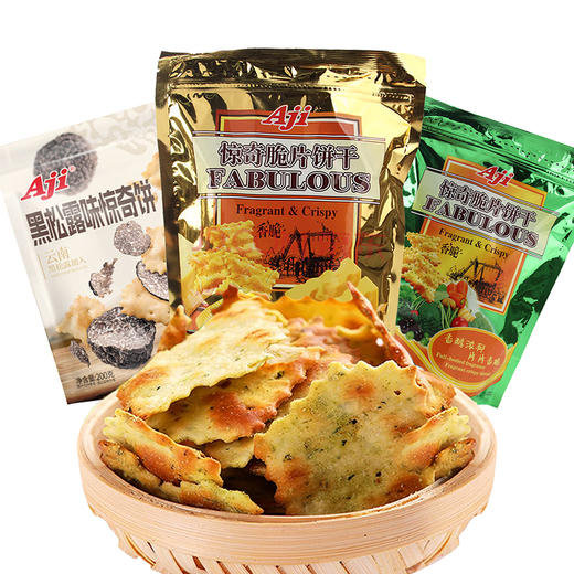 Aji惊奇脆片饼干蔬菜泡菜多口味零食早餐酥脆休闲解馋小零食品 商品图0