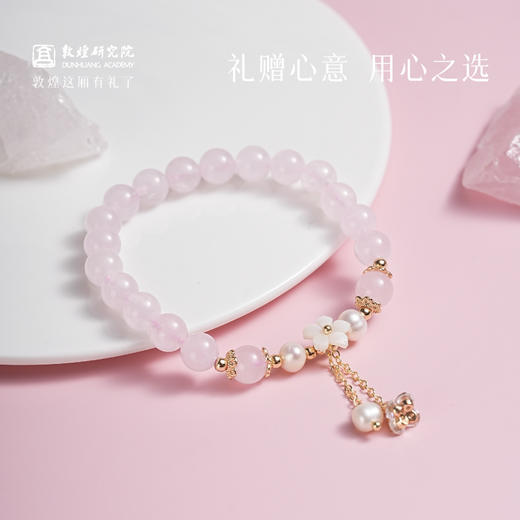 【花韵合欢系列粉水晶手串】天然粉水晶手链女 招桃花桃花运粉色水晶手链女款粉晶手链女生手串 商品图4