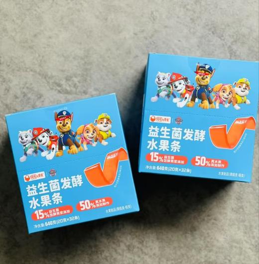 beazero未零益生菌发酵水果条 640g（20g*32条）（两种口味） 商品图0