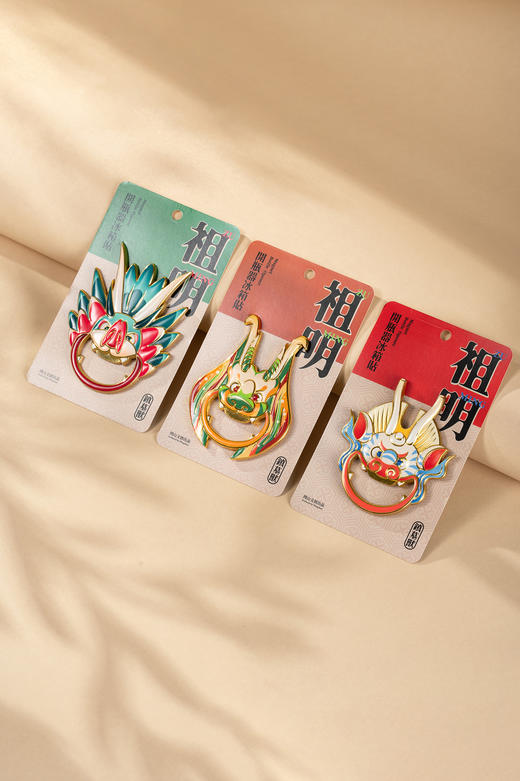 开瓶器冰箱贴｜唐三彩祖明 创意国风二合一 商品图0