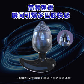 挺昂 TINGON  后庭按种器