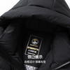 【含鸭绒】圣得西男士御寒保暖面包羽绒服2025冬季新款休闲连帽外套 商品缩略图6