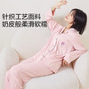 LOVO乐蜗XS 轻柔奶皮家居服  粉色 商品缩略图0