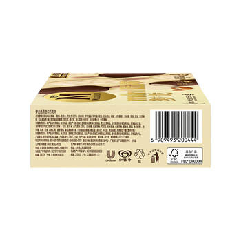 梦龙【王嘉尔推荐】和路雪迷你梦龙香草42g+白巧味冰淇淋 43g各3只 /水饮冲调 /冰淇淋 /棒支冰淇淋 商品图1