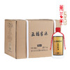 五福吉运·品鉴级酒（6瓶装） 商品缩略图0