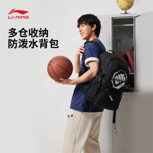 李宁反伍BADFIVE防泼水双肩包ABSV093 商品图0
