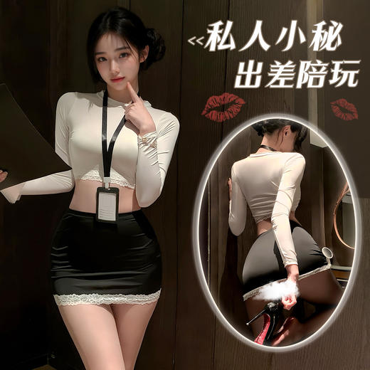 霏慕 职场撩拨暗欲包臀秘书套装ZY61 制服性感诱惑调情性趣睡衣情趣内衣 商品图0
