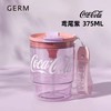 GERM可口可乐联名款竹简水杯（鸢尾紫）【宝库优选】 商品缩略图0