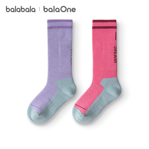 巴拉巴拉balaOne儿童袜子秋冬男女棉袜抗菌消臭学生中筒袜两双装 商品图4
