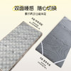 雅芳婷冬暖夏凉床垫宿舍学生单人床垫家用卧室软垫透气榻榻米垫子 商品缩略图1
