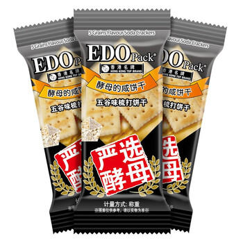EDO PACK 五谷味 酵母苏打饼干 5斤装/箱 早餐饼干 下午茶 团购送礼 /休闲食品 /饼干 /苏打饼干 商品图0