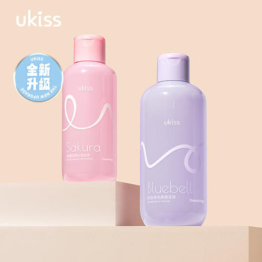 【化妆刷专用清洗液】ukiss悠珂思风铃草毛刷清洁液（新款） 商品图1