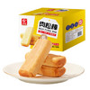 友臣肉松棒 1.5斤750g 肉松饼 营养早餐代餐 休闲零食 茶歇面包糕点 /休闲食品 /中式糕点 /肉松饼 商品缩略图4