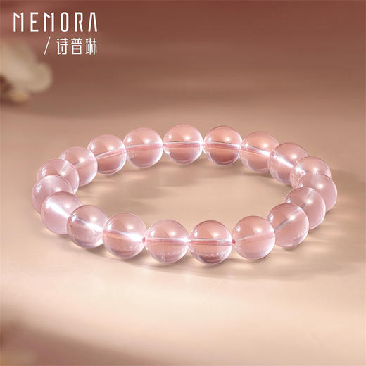 粉水晶手链 水晶手串叠戴晶石手链女士礼物MEMORA诗普琳CB205107 商品图3