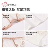 都市丽人内裤女士内裤蕾丝内裤女士三角内裤女内裤LPH5F8 商品缩略图9
