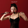 NUKO 蛇欲扣球 NK-012 商品缩略图1