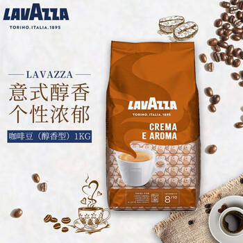 拉瓦萨（LAVAZZA）意大利进口Lavazza拉瓦萨咖啡豆（醇香型）1kg /水饮冲调 /咖啡 /咖啡豆/粉 商品图4