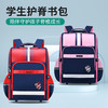 【KVG护脊减重书包】科学减负 专业护脊 强大收纳 商品缩略图2