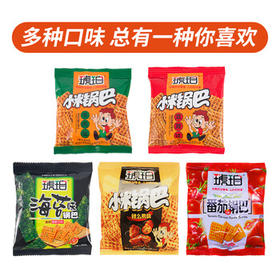 琥珀小米锅巴618g休闲小零食膨化食品怀旧童年办公室零食小包装送礼包 /休闲食品 /膨化食品 /锅巴