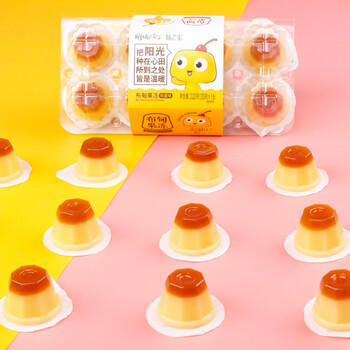 樱桃小丸子果冻儿童零食 休闲食品布甸丁 20g*16杯 鸡蛋风味0脂健康下午茶 /休闲食品 /果冻/布丁 /果冻 商品图3