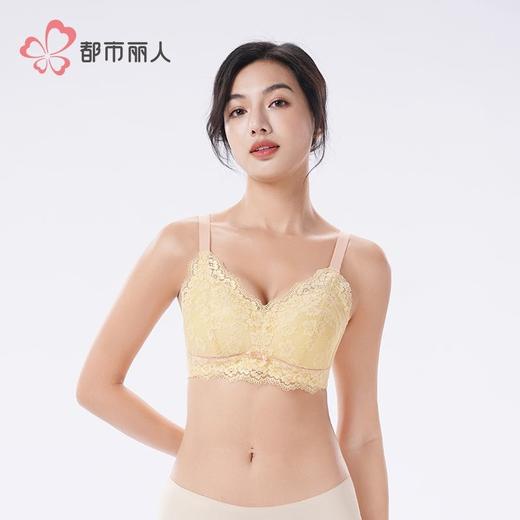 都市丽人内衣女士内衣蕾丝内衣文胸无钢圈无排扣LBH3S5 商品图1