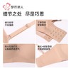 都市丽人女士内衣锦泳内衣无尺码内衣文胸无钢圈三排四扣LBH67N 商品缩略图6