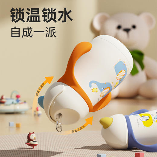taoqibaby婴幼儿独角兽保温杯吸管宝宝鸭嘴杯儿童学饮杯直饮水杯小月龄 商品图4