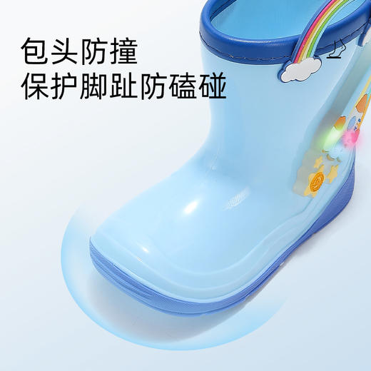 泰兰尼斯儿童雨靴男童女孩长筒防滑雨鞋宝宝赶海踩水鞋子小孩水鞋 T10X5C7343 商品图3