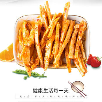 川奈良品 内蒙特产 麻香辣牛板筋休闲零食品铺子牛肉熟食小吃400g散装称重 /休闲食品 /肉类零食 /牛肉类 商品图5