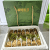 【长轻优选】香格里拉新鲜野松茸 顺丰包邮 商品缩略图4