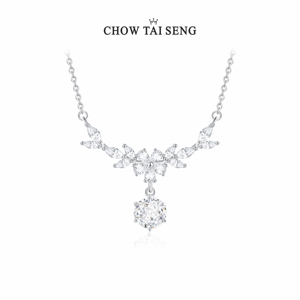 周大生紫藤花纯银925项链女轻奢锁骨链高级感设计七夕礼物送女友