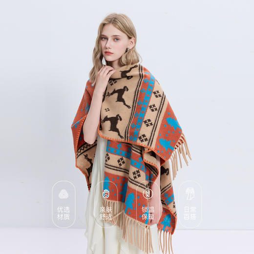 三彩2025新款游牧民族风小鹿提花波西米亚外搭针织披肩流苏 商品图3