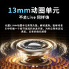 爱国者T20无线蓝牙耳机半入耳式超长续航 触控运动游戏耳机 适用于苹果小米手机 /数码 /影音娱乐 /蓝牙/无线耳机 商品缩略图6