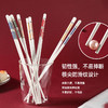 景德镇陶瓷筷（抗菌） 一人一色 分筷更健康 无漆无蜡 永不发霉 商品缩略图6