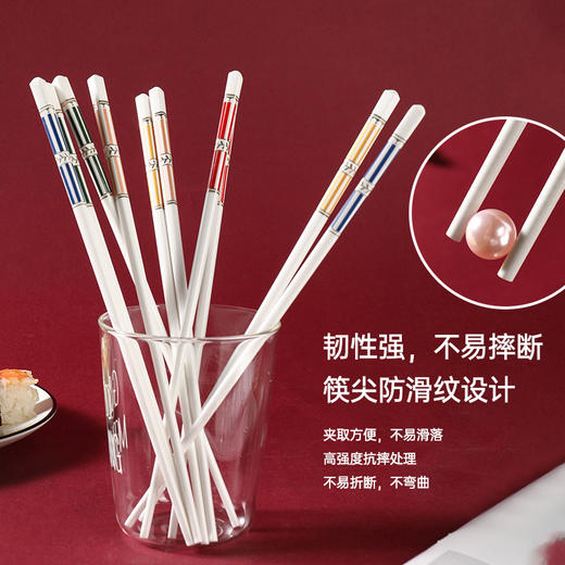 景德镇陶瓷筷（抗菌） 一人一色 分筷更健康 无漆无蜡 永不发霉 商品图6
