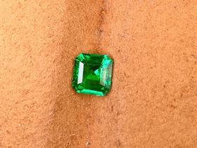 0.61ct刻面祖母绿裸石