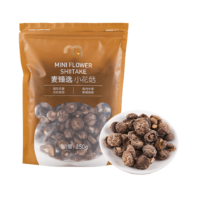 【MDL】麦臻选小花菇250g