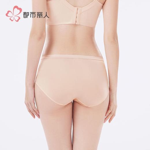 都市丽人内裤女士内裤蕾丝内裤女士平角内裤女内裤YPH4S3 商品图3