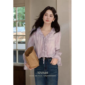 【6折秒杀】鹿向南「花香细语」法式紫色长袖V领衬衫秋季新款休闲通勤衬衣女L569129