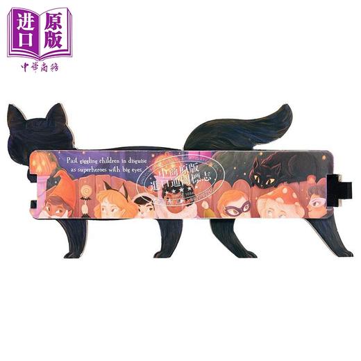 【中商原版】异形书 2册 英文原版儿童纸板书 一只小黑猫One Black Cat+一只小灰兔One Busy Bunny 动物造型绘本 进口低幼童书 商品图2