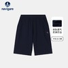 【清仓特惠】【纳维凯尔】【120-165】Navigare小帆船男女童夏款中性五分裤 商品缩略图5