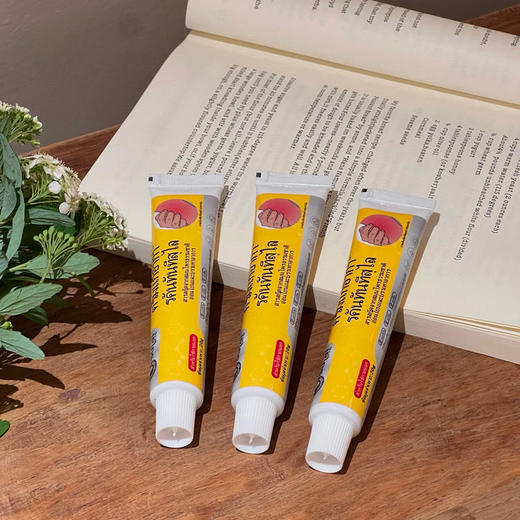 【泰国711好物推荐】泰国素莱sulai小黄膏 止痒神器 皮肤舒缓 商品图1