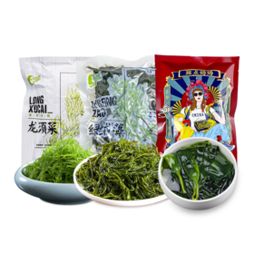 甄选 | 斑点妈妈盐渍海藻组合（海带嫩苗500g、龙须菜500g、 绿绒藻500g）