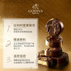 歌帝梵（Godiva）牛奶巧克力礼盒16片85g 休闲零食 送女友 下午茶 /休闲食品 /巧克力 /黑巧克力 商品缩略图4