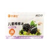 J比逗仕225g冰酸梅桑椹味儿童棒棒冰 商品缩略图0