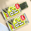海牌菁品 韩国进口干紫菜 芥末味海苔2g*6包寿司儿童即食紫菜12g休闲零食 /休闲食品 /海味零食 /海苔 商品缩略图1