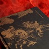 日本中世战争史:武士的命运与下克上 商品缩略图3