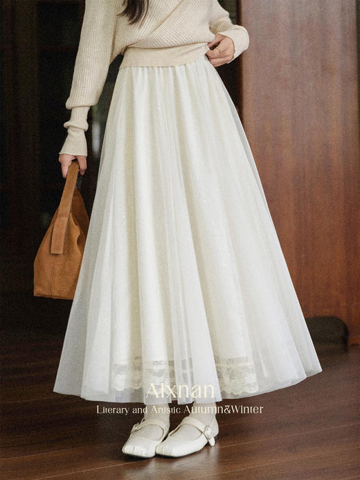 鹿向南「童话镇」温柔米白色网纱A字半身裙女秋季高级感气质裙子 商品图0