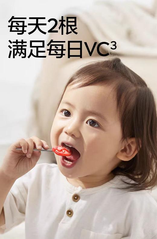 光合星球侏罗纪队长晴晴无糖棒棒糖-蓝莓味/梨膏味/BBC-401817/401824 商品图0